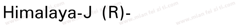 Himalaya-J (R)字体转换